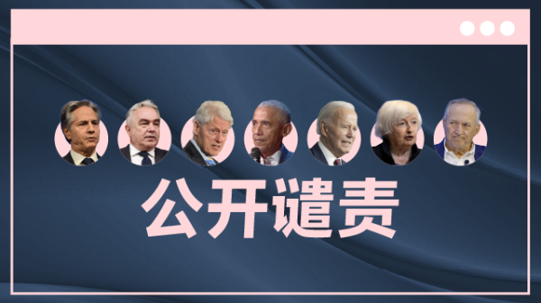 上海股票配资平台 巴西前总统科洛尔被捕