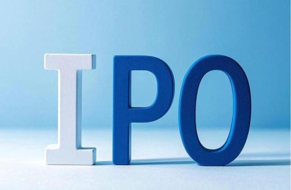 比较好的证券公司 赴港IPO！建邦高科递表港交所